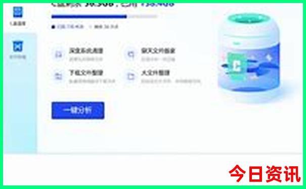 成都休闲游攻略自由行