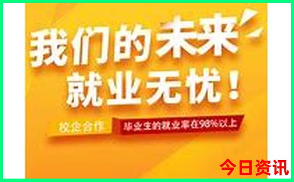 恩施土司城和女儿城哪个景点好玩