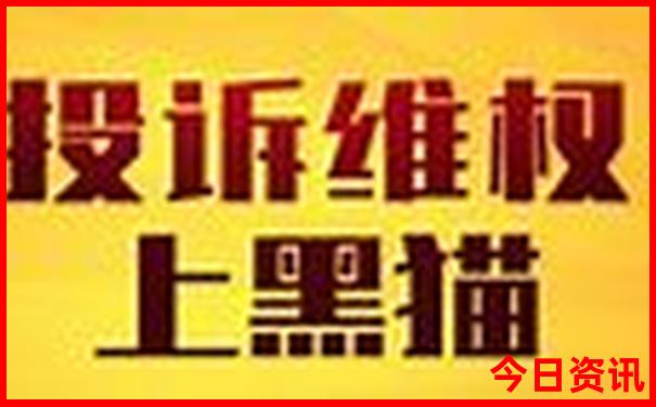 全国十大避暑城市排名